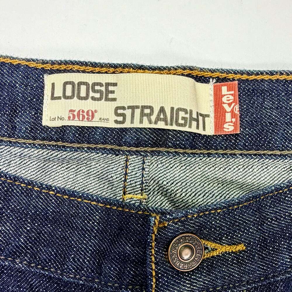 Levi's 569 Loose Straight Fit Men's Jeans Size 36x32